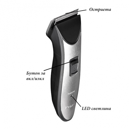 Profesionalen-trimer-za-kosa-i-brada-Kemei-KM-3909-3000