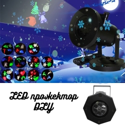 LED-prozektor-DLY-Projection-lamp-3249