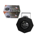 LED-prozektor-DLY-Projection-lamp-3249