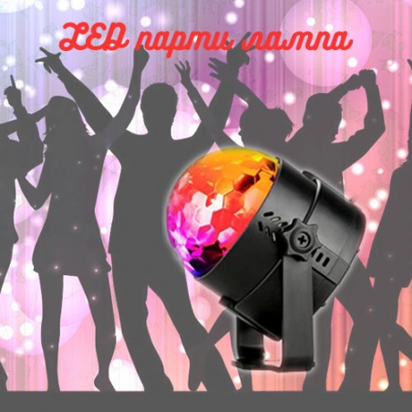 Parti-lampa-LED-3427