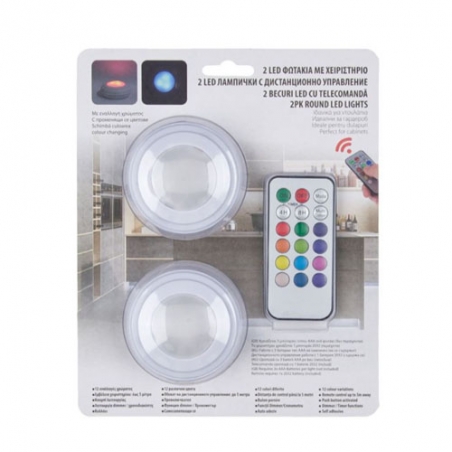 Komplekt-2-broa-mnogocvetni-LED-lampi-s-distancionno-upravlenie-5651