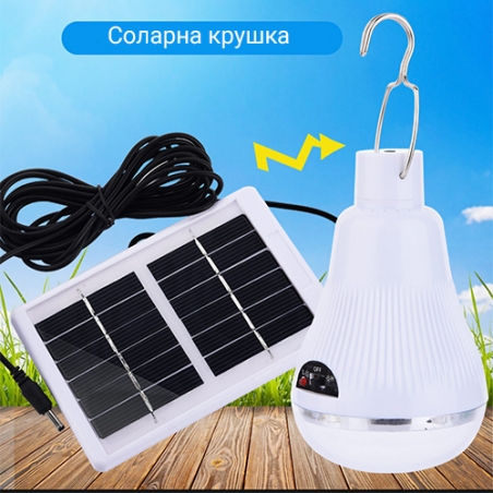 Solarna-lampa-s-akumulator-i-solaren-panel-CR-020-2970