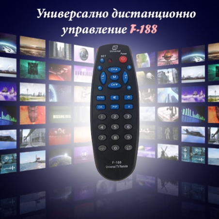 Universalno-distancionno-upravlenie-F-188-3391