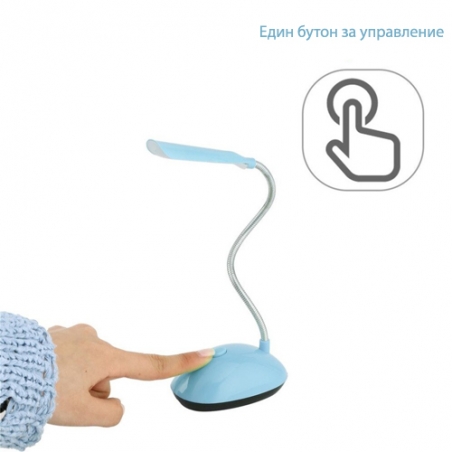 Nastolna-LED-lampa-XY-0416-5897