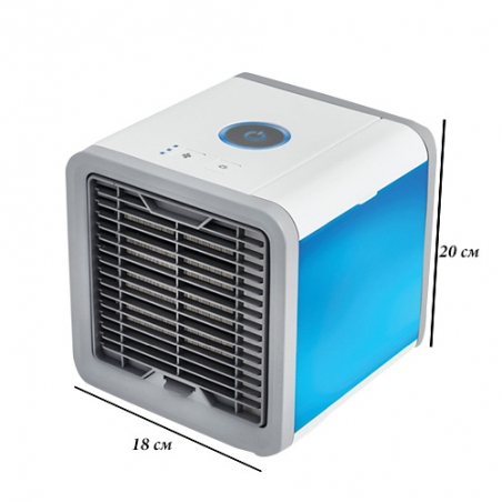 Vzdusen-ohladitel-Arctic-Air-3038