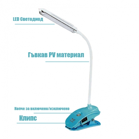 Akumulatorna-lampa-za-cetene-s-klips-YAJIA-YJ-5868-2974