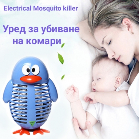 Elektronna-lampa-za-ubivane-na-komari-Pingvin-ST-2939