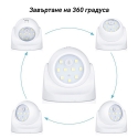 Bezzicna-lampa-ss-senzor-za-dvizenie-SMD-LED-wireless-motion-sensor-light-3436