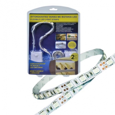 LED-osvetitelna-lenta-Flexible-led-light-strips-3459