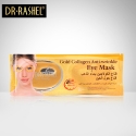 Zlatna-kolagenova-okoloocna-maska-protiv-brcki-Gold-Collagen-3634
