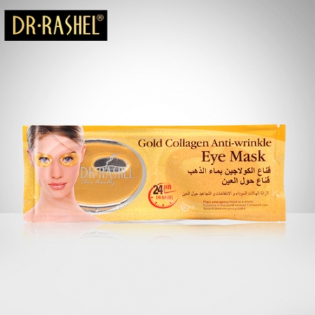 Zlatna-kolagenova-okoloocna-maska-protiv-brcki-Gold-Collagen-3634