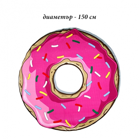 Krgla-krpa-vv-formata-na-ponicka-Donut-2988