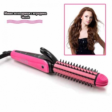 Multistajlr-Nova-3v1-Hair-Care-Stylers-2249