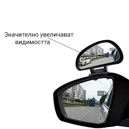 Doplnitelni-ogledala-za-avtomobil-Clear-Zone-3512