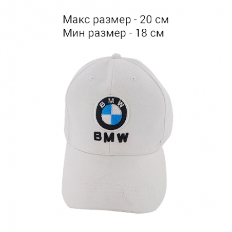 Sapka-s-kozirka-i-regulirasa-se-kaiska-BMW-3554