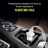 Универсално зарядно за кола за бързо зареждане Nafumi C05