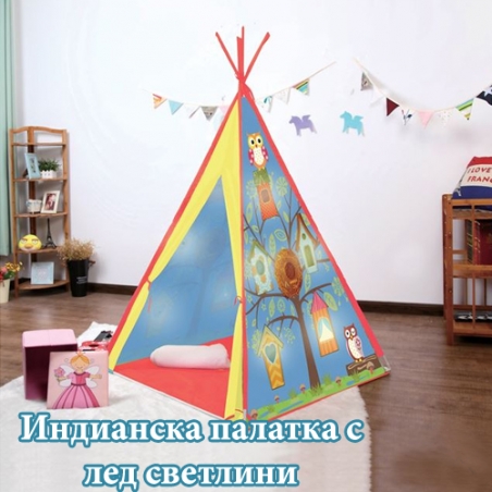 Indianska-palatka-s-led-svetlini-4678