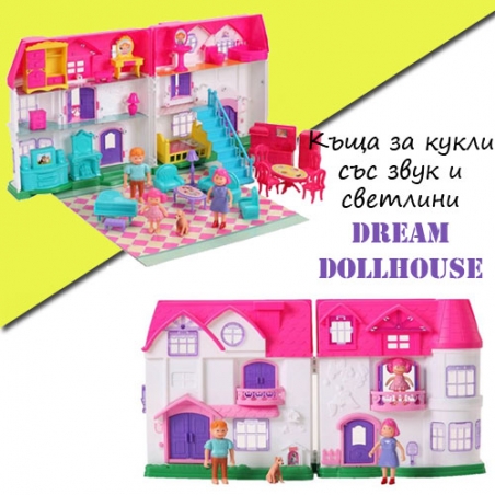 Ksa-za-kukli-ss-zvuk-i-svetlini-Dream-Dollhouse-4756