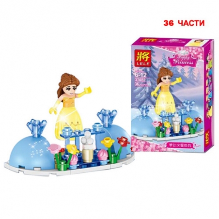 Detska-zanimatelna-igracka-ninjago-lego-happy-princess-2337