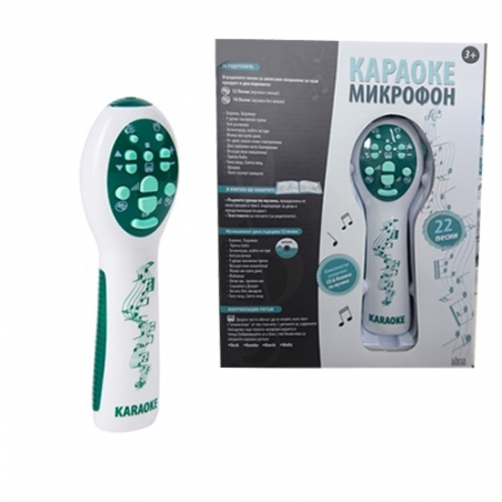 Karaoke-mikrofon-s-blgarski-pesni-Karaoke-3893