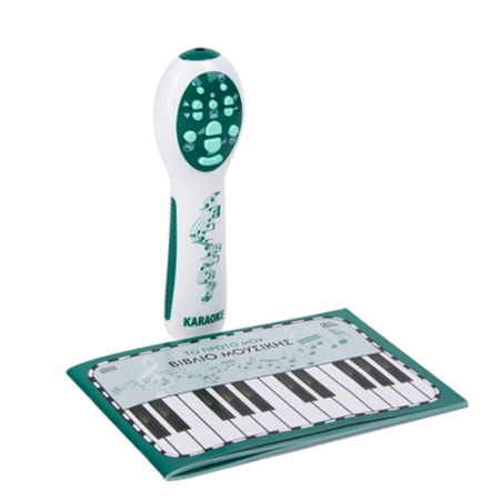 Karaoke-mikrofon-s-blgarski-pesni-Karaoke-3893