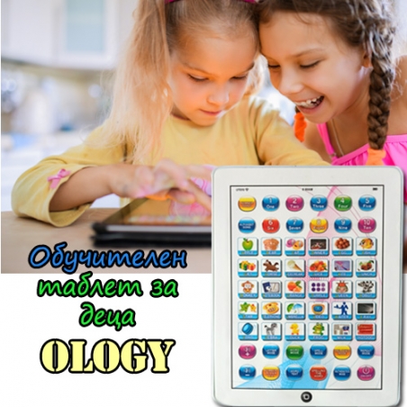Obucitelen-tablet-za-deca-Ology-4714