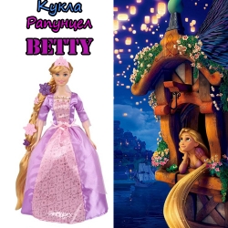 Kukla-Rapuncel-Betty-4769