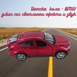 Metalna-kolicka-BMW-dzip-ss-svetlinni-efekti-i-zvuk-Alloy-Car-3055