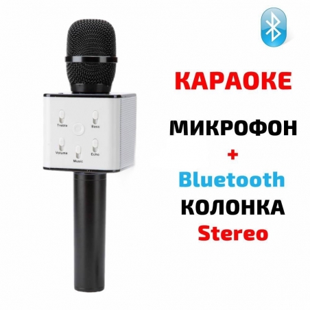 Mikrofon-za-karaoke-s-vgradena-tonkolona-i-bluetooth-K-43