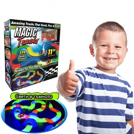 Svetesa-pista-Magic-Tracks-2754