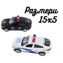 Metalna-policejska-kolicka-s-otvarasi-se-vrati-Alloy-Car-Police-2838