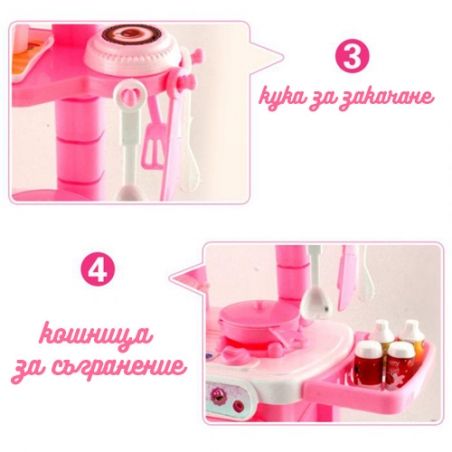 Detska-mini-kuhna-Kitchen-set-Luna-3266