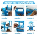 Detska-mini-kuhna-Kitchen-set-Luna-3266