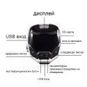 Transmiter-s-dvojno-USB-MP3-pler-FM-Bluetooth-Iron-Man-3002
