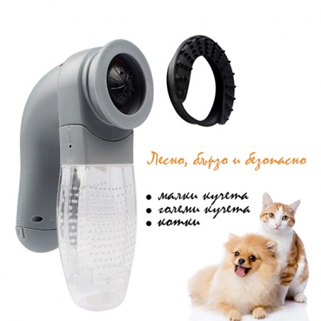 Cetka-za-vakuumno-otstranavane-na-kosmi-Shed-Pal-3353