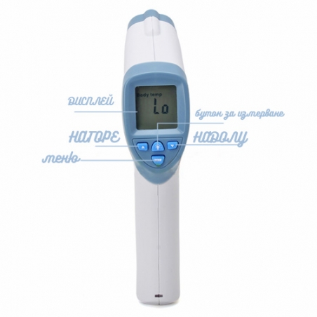 Bezkontakten-infracerven-termometr-Forehead-thermometer-3044
