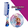 Детски гребен Frozen