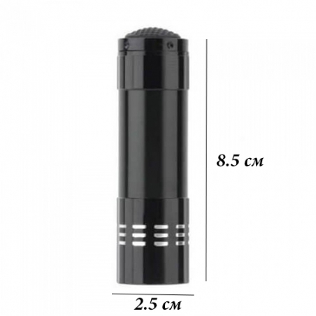 UV-led-fenerce-za-proverka-na-banknoti-3387