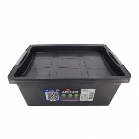 Kutia-za-shranenie-App-Box-3362