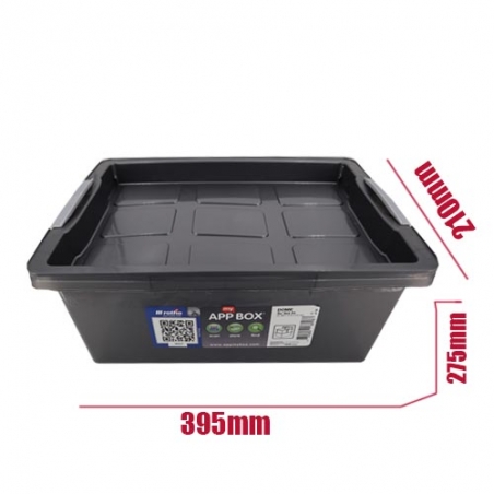 Kutia-za-shranenie-App-Box-3362