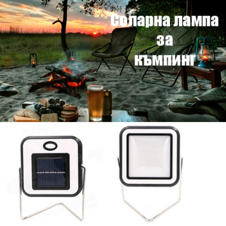 Solarna-lampa-za-kmping-3496