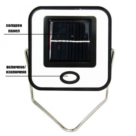 Solarna-lampa-za-kmping-3496