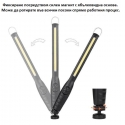 Akumulatorna-rabotna-lampa-s-reguliruema-arka-LED-svetlina-kuka-i-magnit-S47386