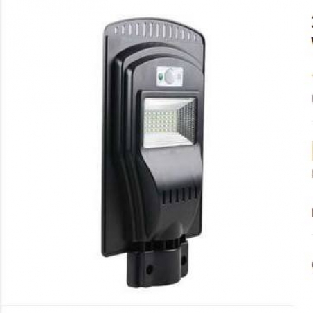 Ulicna-LED-lampa-s-distancionno-tri-rezima-na-osvetavane-i-solarno-zahranvane-S4755