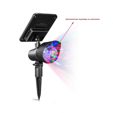 Solarna-lampa-s-vrtasi-se-disko-svetlini-JSolarDisco