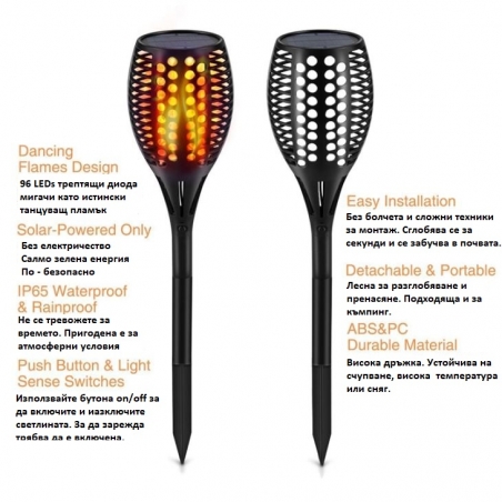 Solarna-LED-lampa-tip-fakla-imitirasa-ogn-JMBSolarTourch