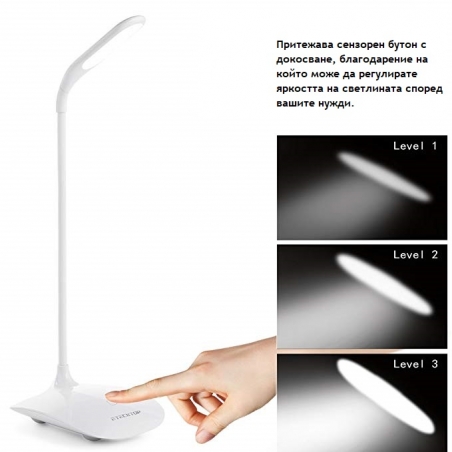 Stilna-USB-lampa-Lebed-ogvasa-se-nastolna-lampa-RAD4041