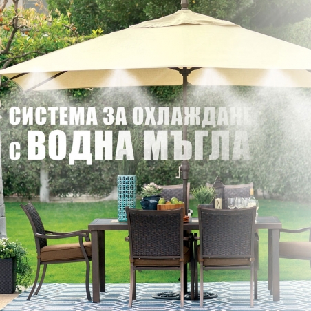 Razprskvasa-sistema-za-okacane-s-10-prskacki-za-osvezavane-na-gradina-L4017Mistcooling