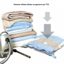 Vakuumni-plikove-za-shranenie-na-drehi-S54101