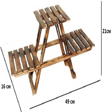 Drvena-postavka-za-saksii-JMBPotStand